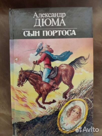 П.Кадыров Бабур