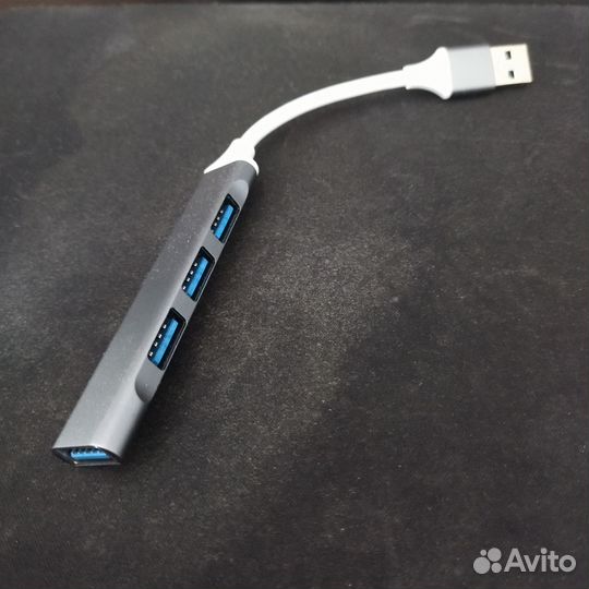 Usb 3.0 HUB
