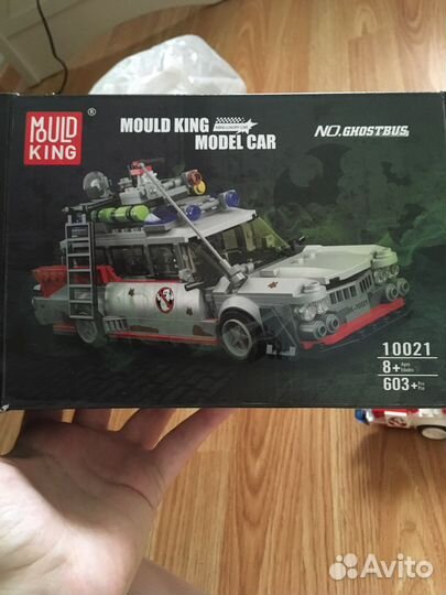 Машина охотников за привидениями