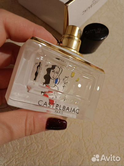 Beautiful Day Castelbajac