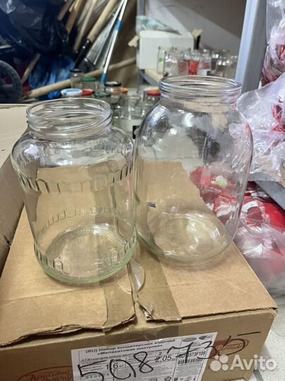 Банки для соленья
