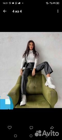 Брюки кожанные