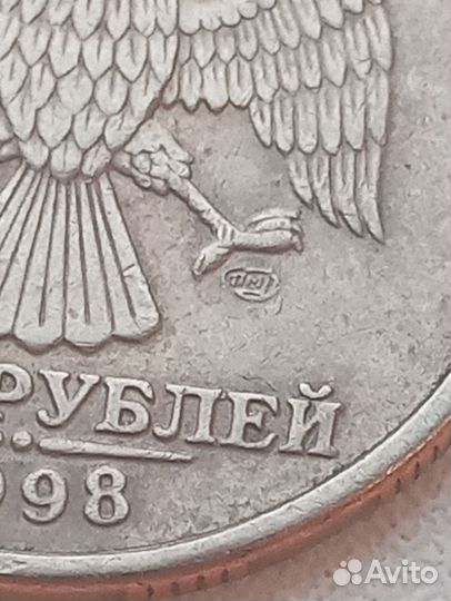 Монета 5 р 1998 года спмд