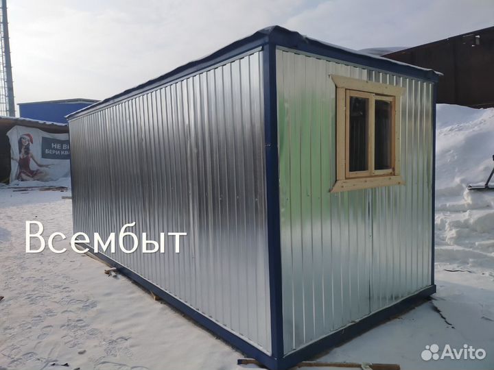 Зимняя бытовка с двухскатной крышей