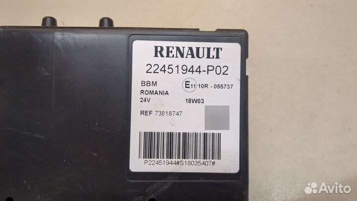 Блок управления BBM Renault T 2013, 2018