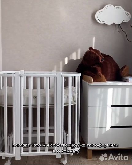 Кроватка детская 4 в 1 и матрасы