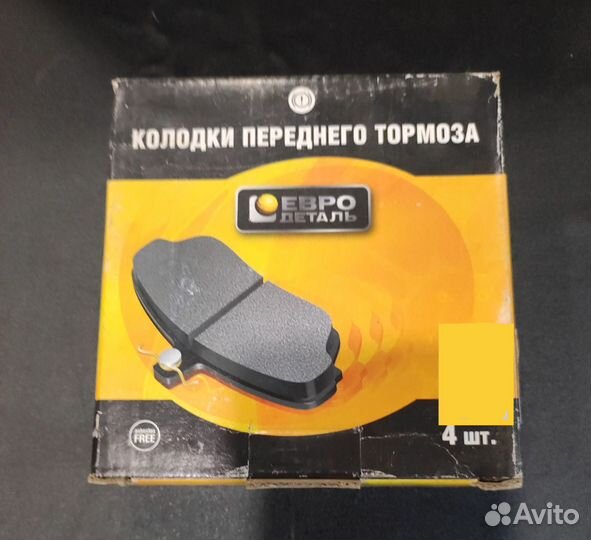 Колодка тормозная на ваз 2101