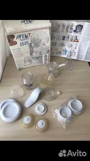 Молокоотсос авент с бутылочкой