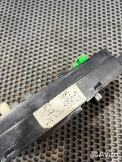 Блок предохранителей салонный Lifan X60 LFB479Q