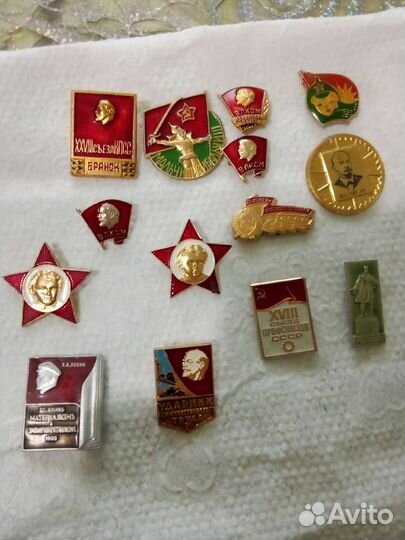 Значки СССР