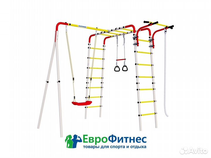 Уличная детская площадка