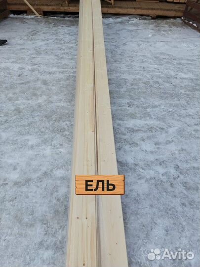 Имитация бруса