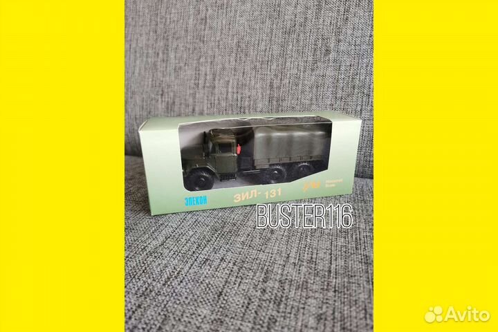 ЗИЛ 131 модель 1/43 Элекон