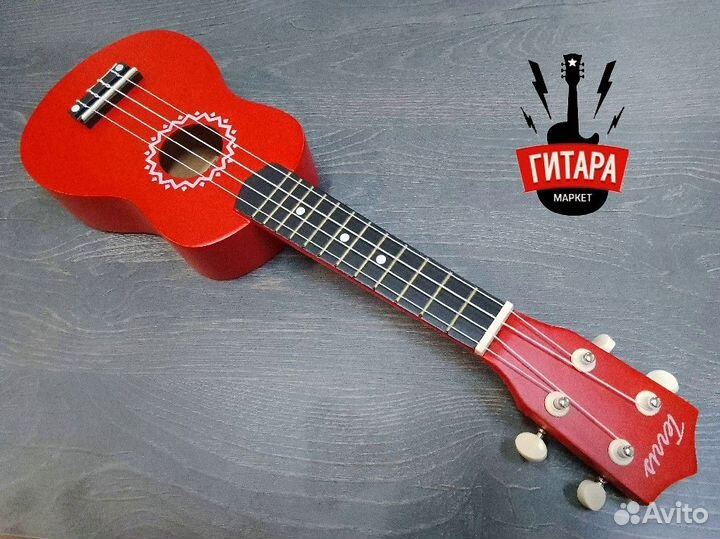 Укулеле сопрано Terris JUS 10 RD