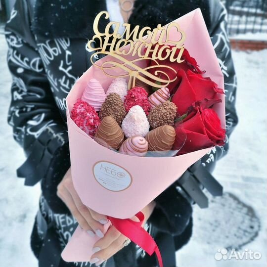 Букеты из клубники в шоколаде с доставкой