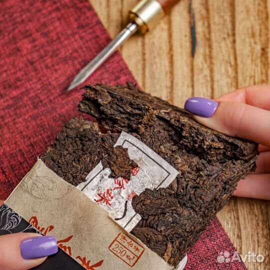 Китайский чай, особенный