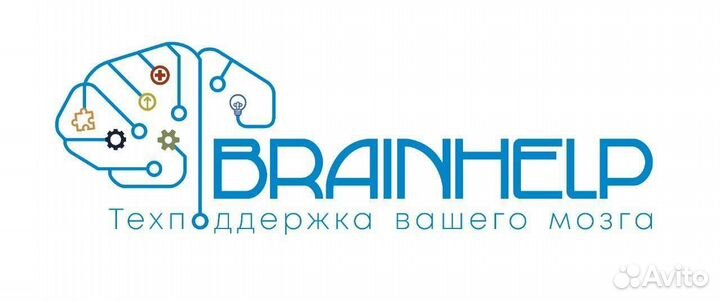 Восстановление после инсульта