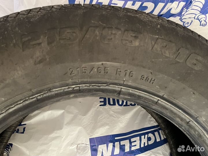 Formula Energy 215/65 R16