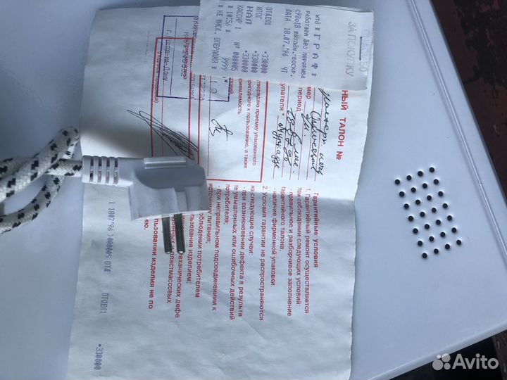 Электрическая духовая печь