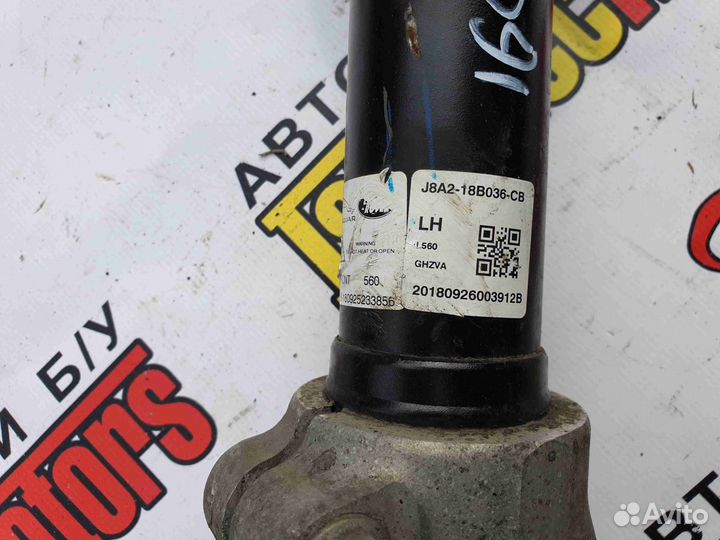 Амортизатор передний левый Land-Rover Range Rover