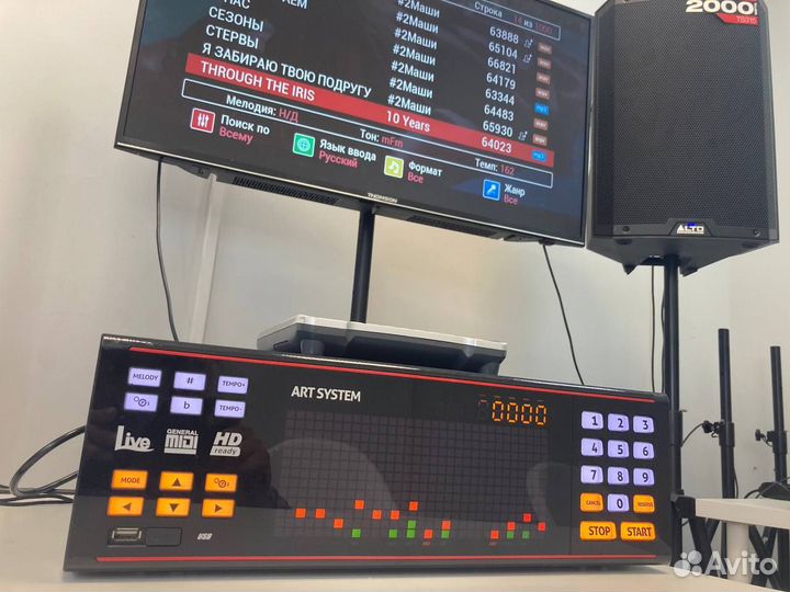 Караоке с акустикой