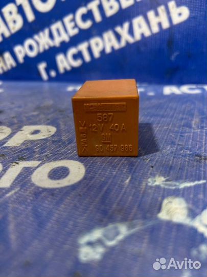 Реле Opel Tigra A купе 1998