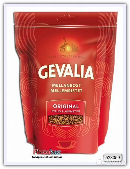Кофе растворимый Gevalia Instant Mellanrost Origin