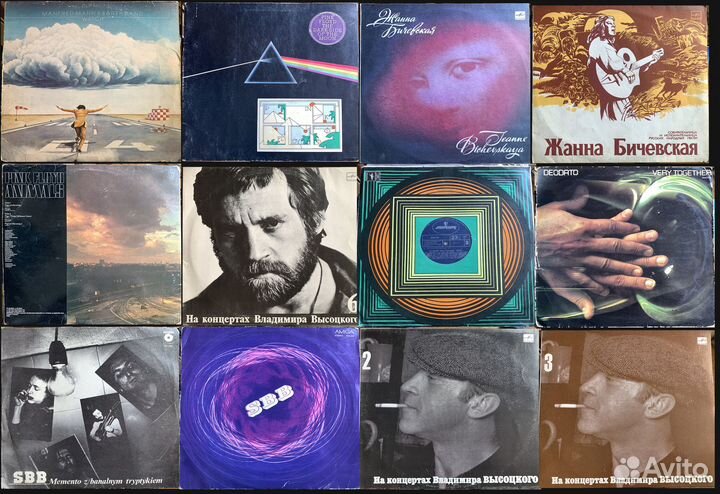 Виниловые грампластинки