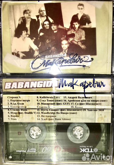 Кассеты под заказ