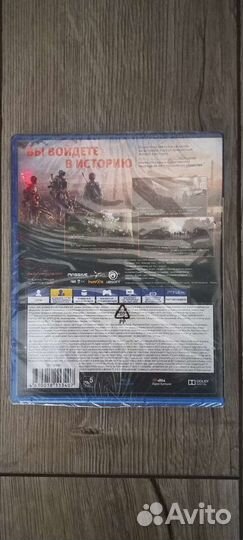 Игры ps4