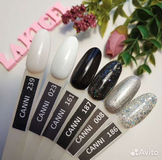 Гель-лак для ногтей Canni