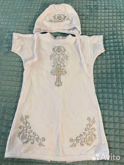 Крестильный набор новый