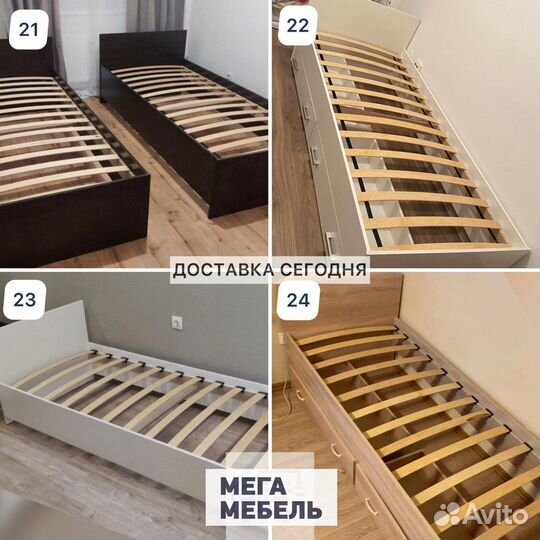 Кровать новая