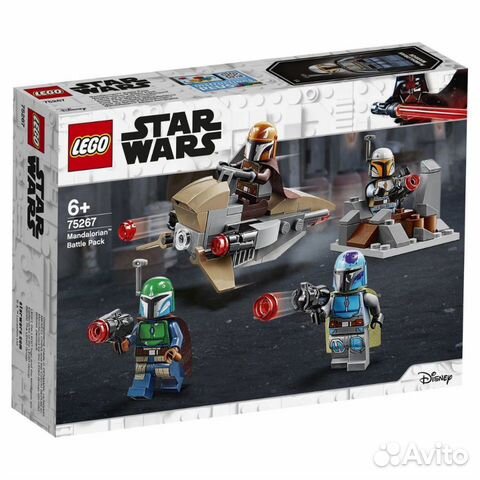 Lego Star Wars Боевой набор Мандалорцы 75267