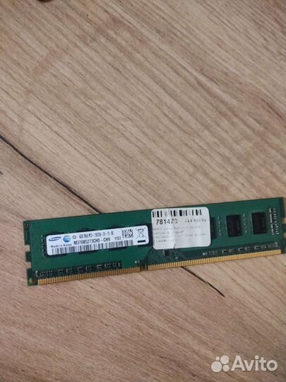 Оперативная память ddr3 Каждая плашка по 4 гб