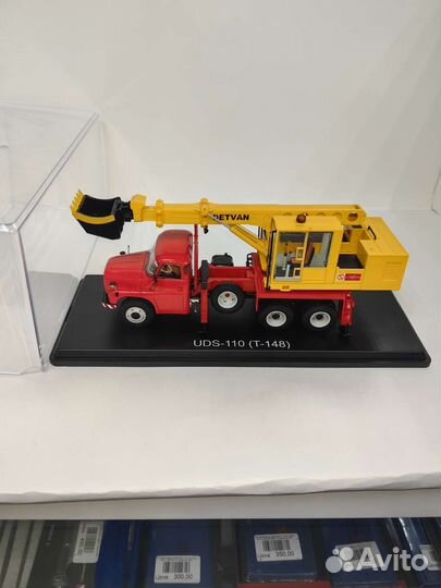 Tatra 815, Tatra T-148, Magirus-290D масштаб 1:43