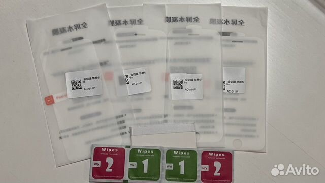 Защитное стекло iPhone 6s