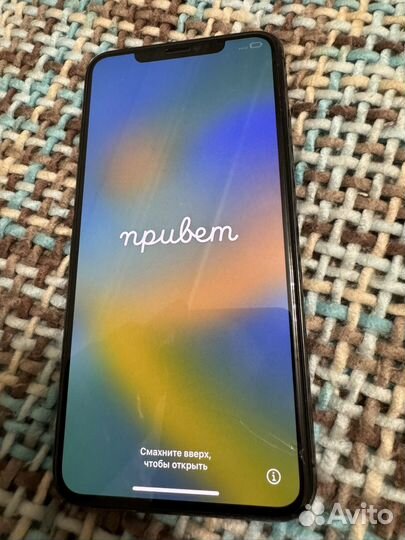 iPhone 11 Pro Max, 256 ГБ