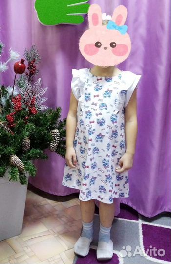 Портной швея