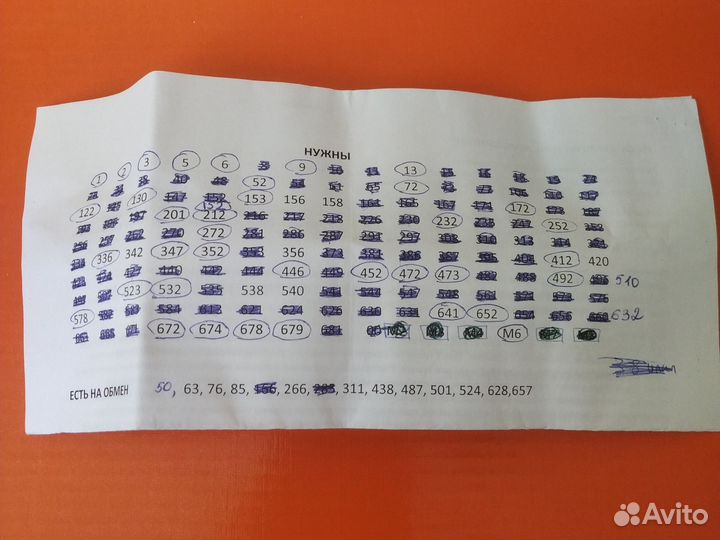 Наклейки panini fifa russia 2018