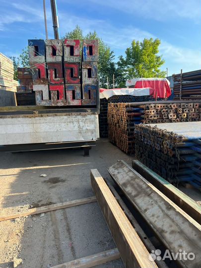 Стойка телескопическая