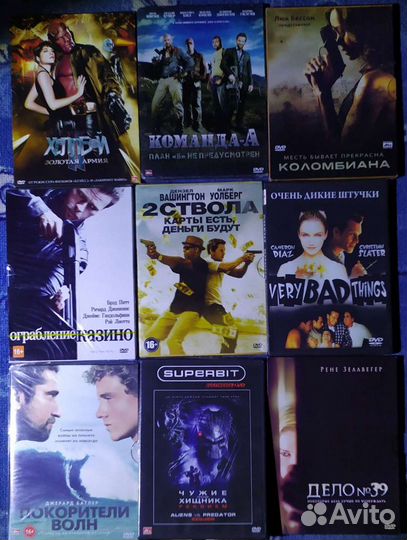 Фильмы на DVD