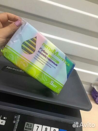 Губки для мытья посуды