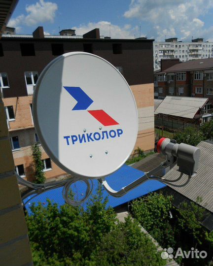 Установка и настройка триколор