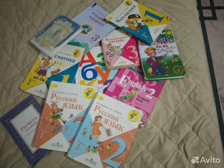 Книги для школьников