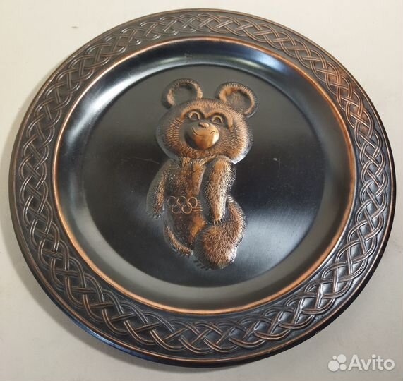 Тарелка Чеканка 