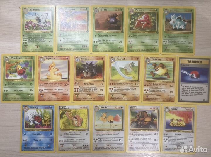 Карточки покемон Jungle