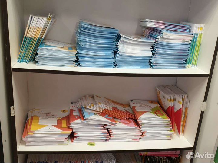 Рабочие тетради 1 2 3 4 класс и с 5 по 11 класс