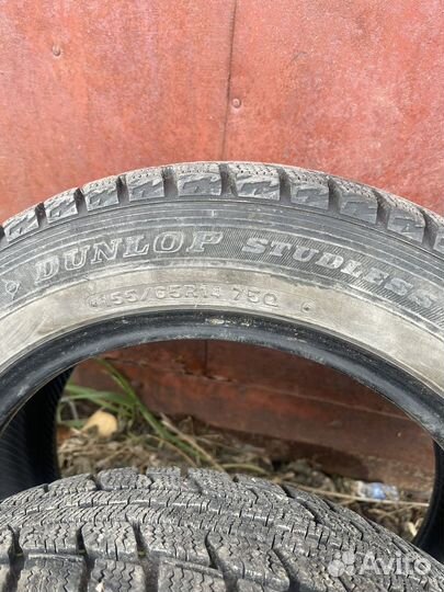Dunlop Graspic DS3 175/65 R14