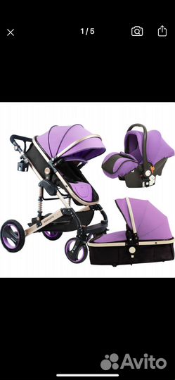 Коляска 3 в 1